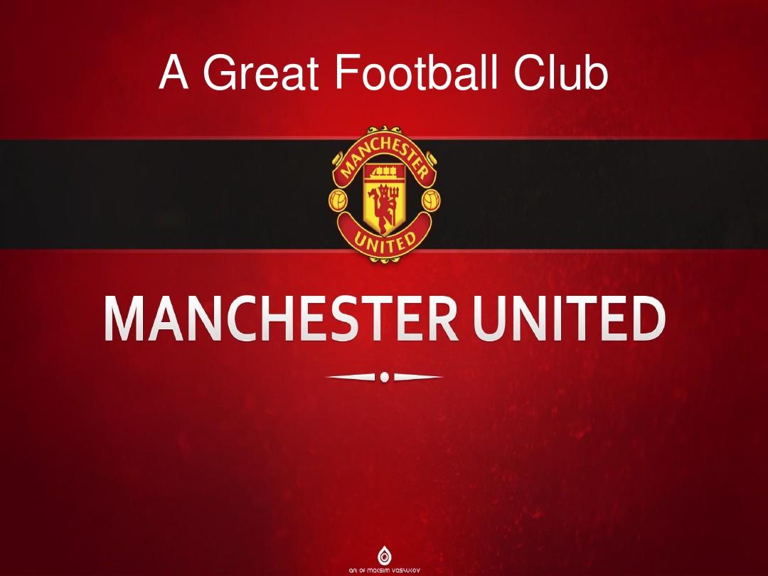 期待和挑战 期待和挑战